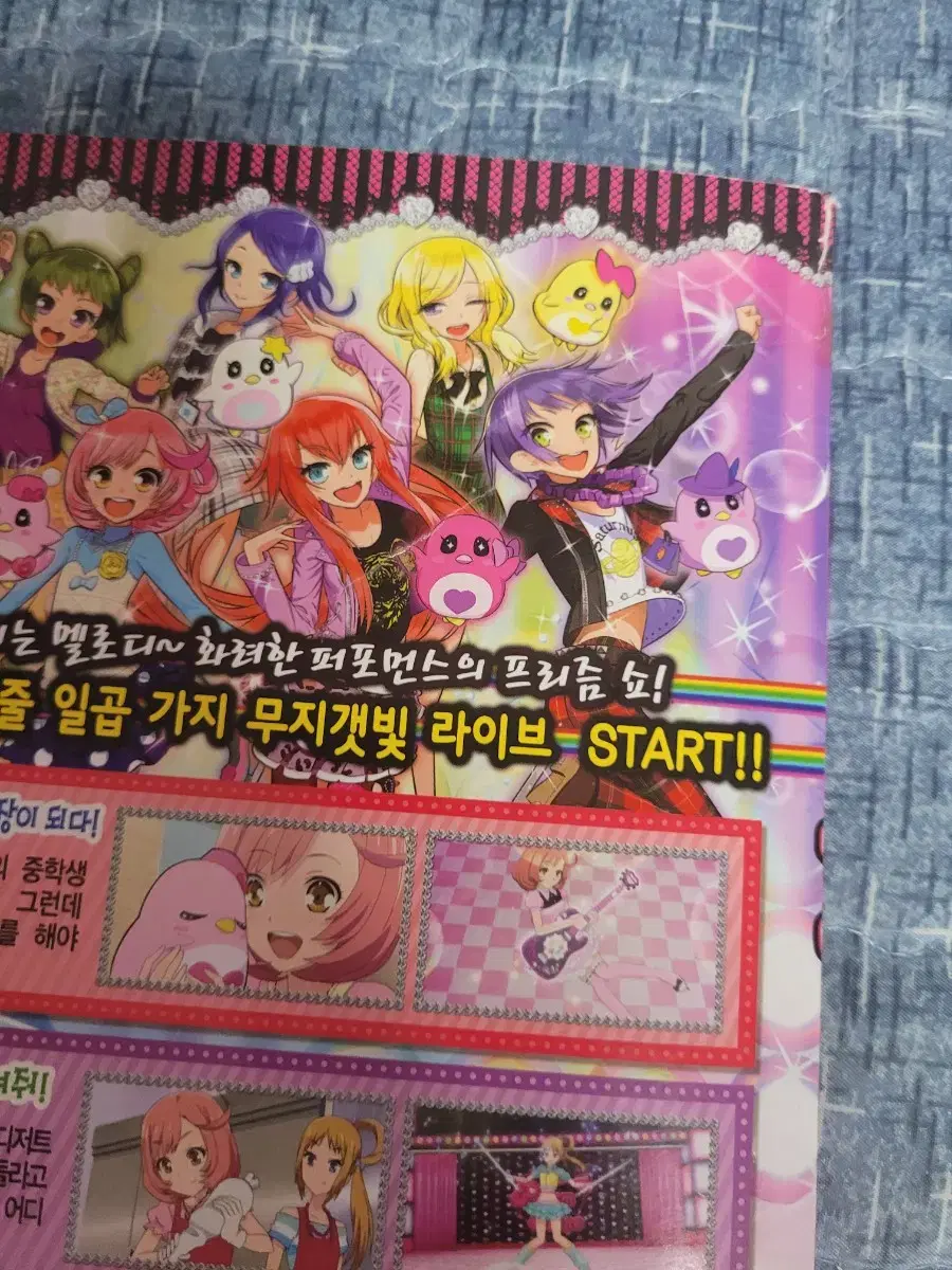 thumbnail-2